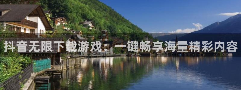 亿万28官网平台代理条件