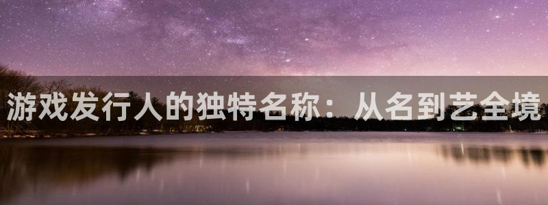 亿万28官网登录注册账号失败怎么办