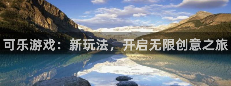 亿万28官网平台代理条件是什么