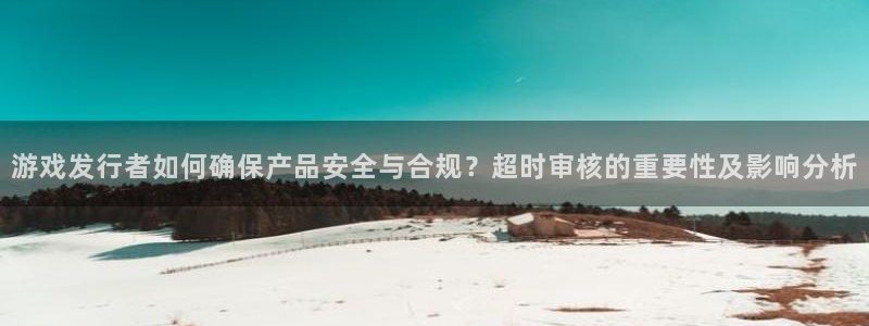 广州亿万28网络科技有限公司招聘