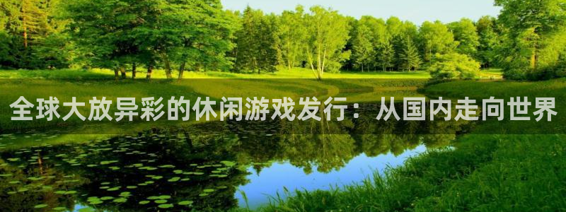 广州亿万28足球俱乐部