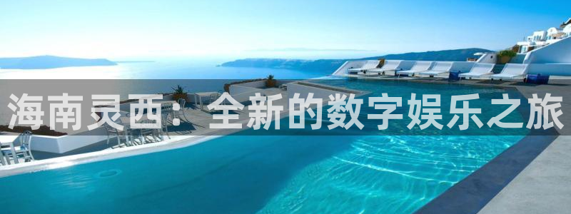 亿万28智邦